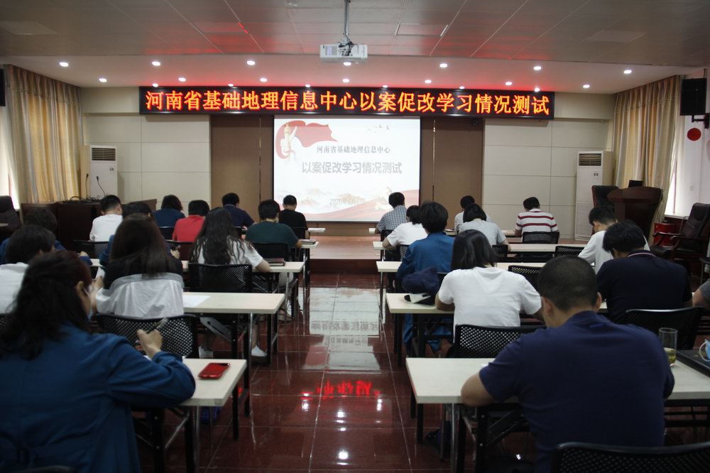 知识测试1 - 副本.JPG