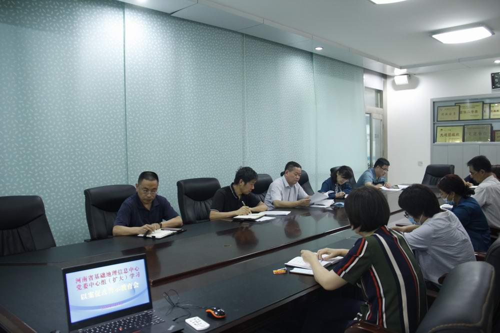 以案促改警示教育会2 - 副本.JPG