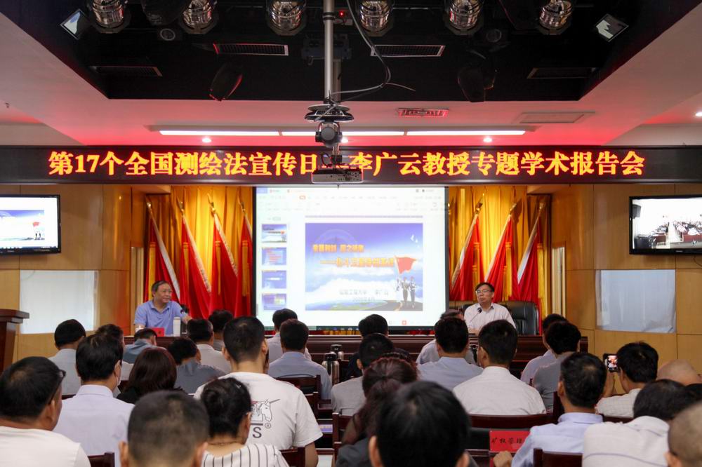 微信图片_20200827102110 - 副本.jpg