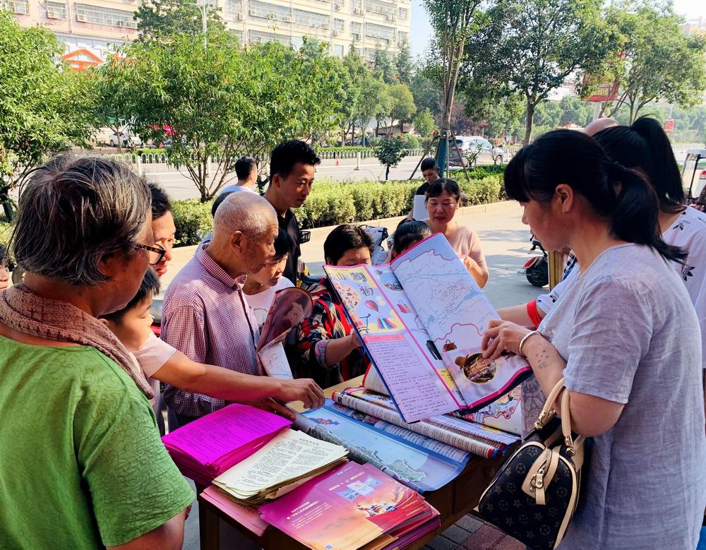 宣传图片 (3).jpg