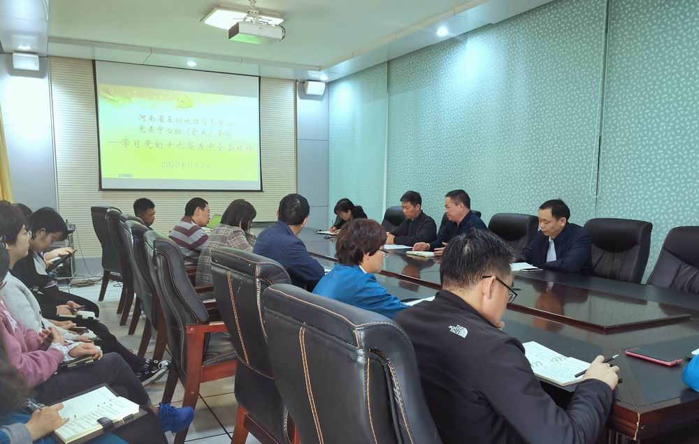 学习学习党的十九届五中全会精神1 - 副本.jpg