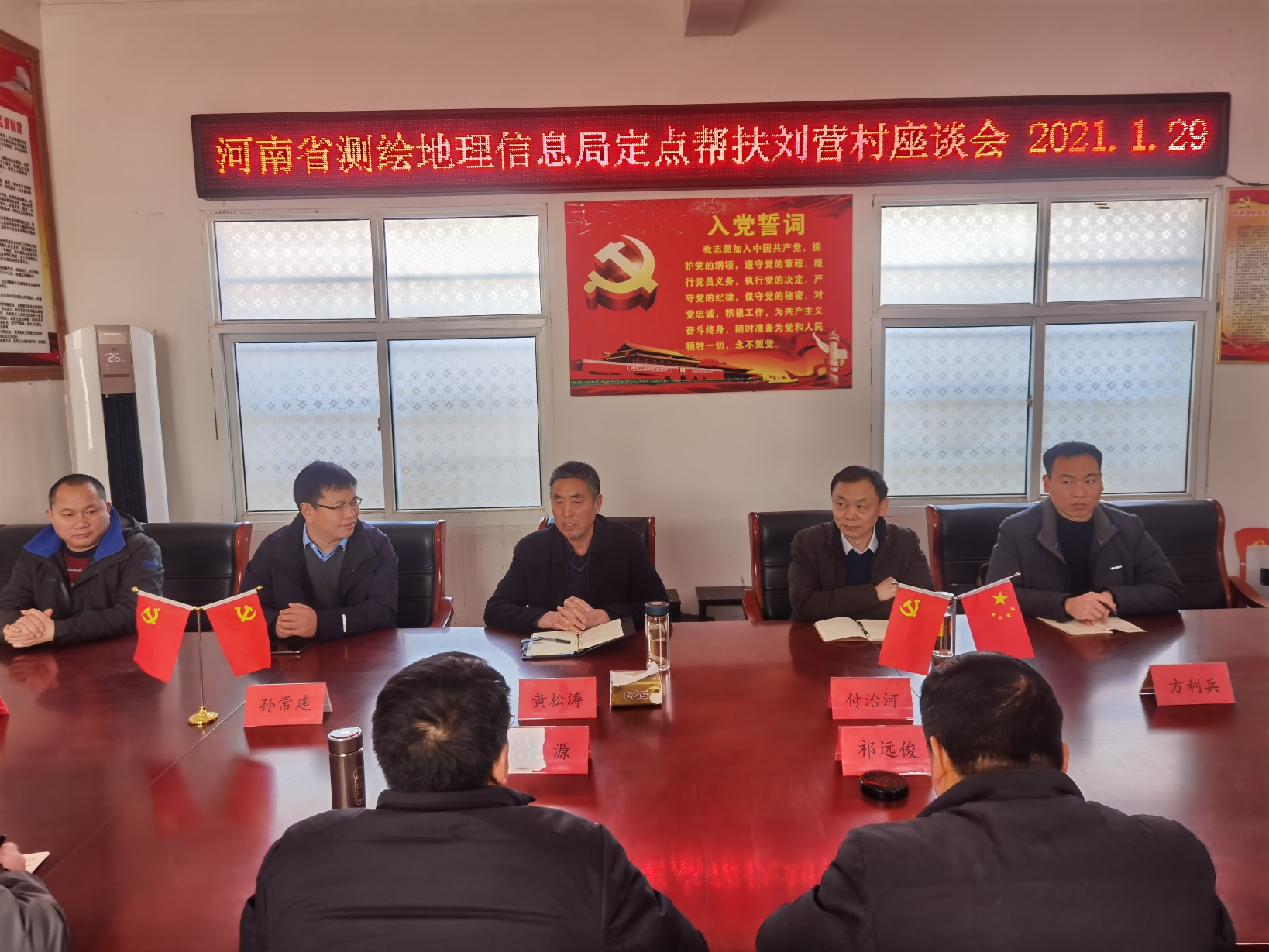 微信图片_20210201101439 - 副本.jpg