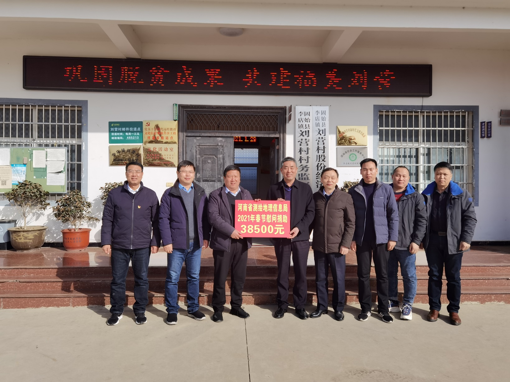 微信图片_202102011011475 - 副本.jpg