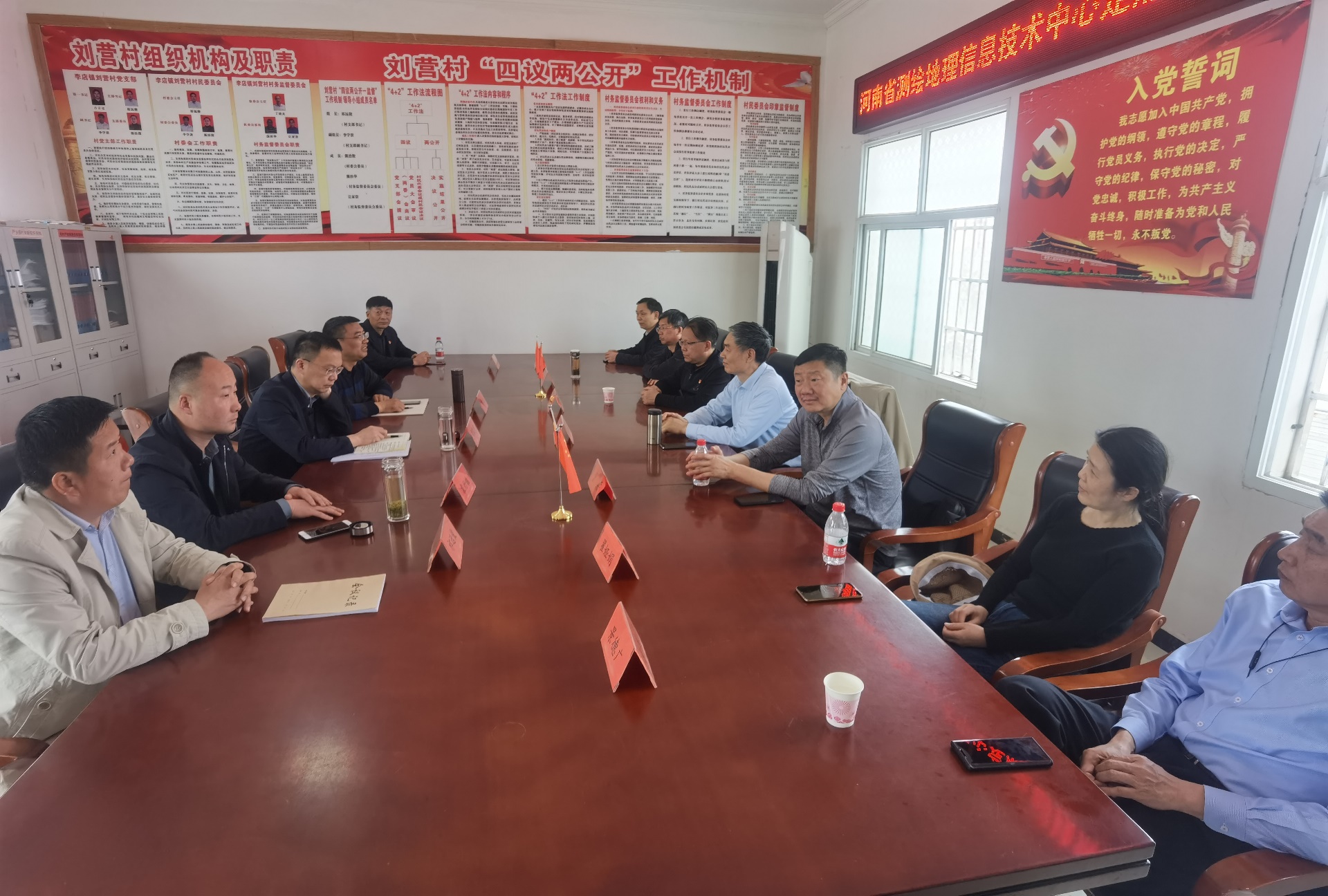 微信图片_20210420122207 - 副本.jpg