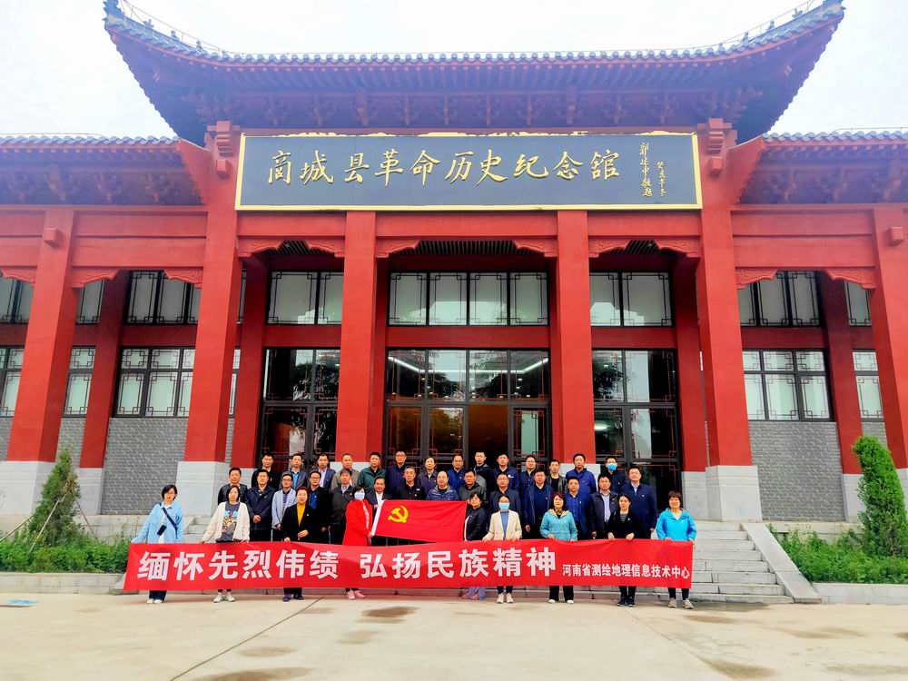 微信图片_20210423150942 - 副本.jpg