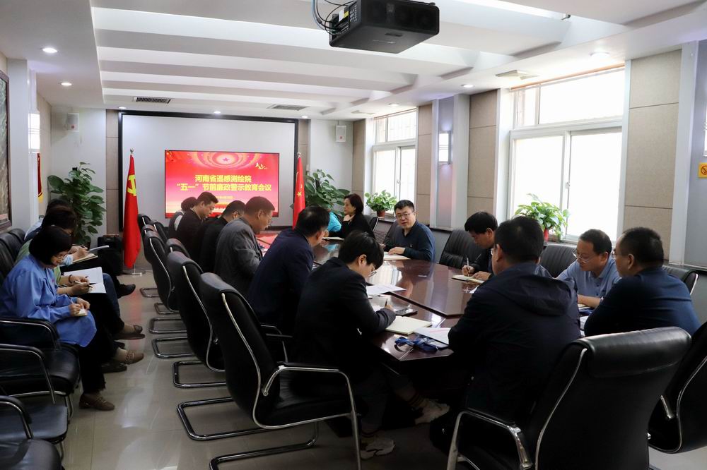 微信图片_20210430170254 - 副本.jpg