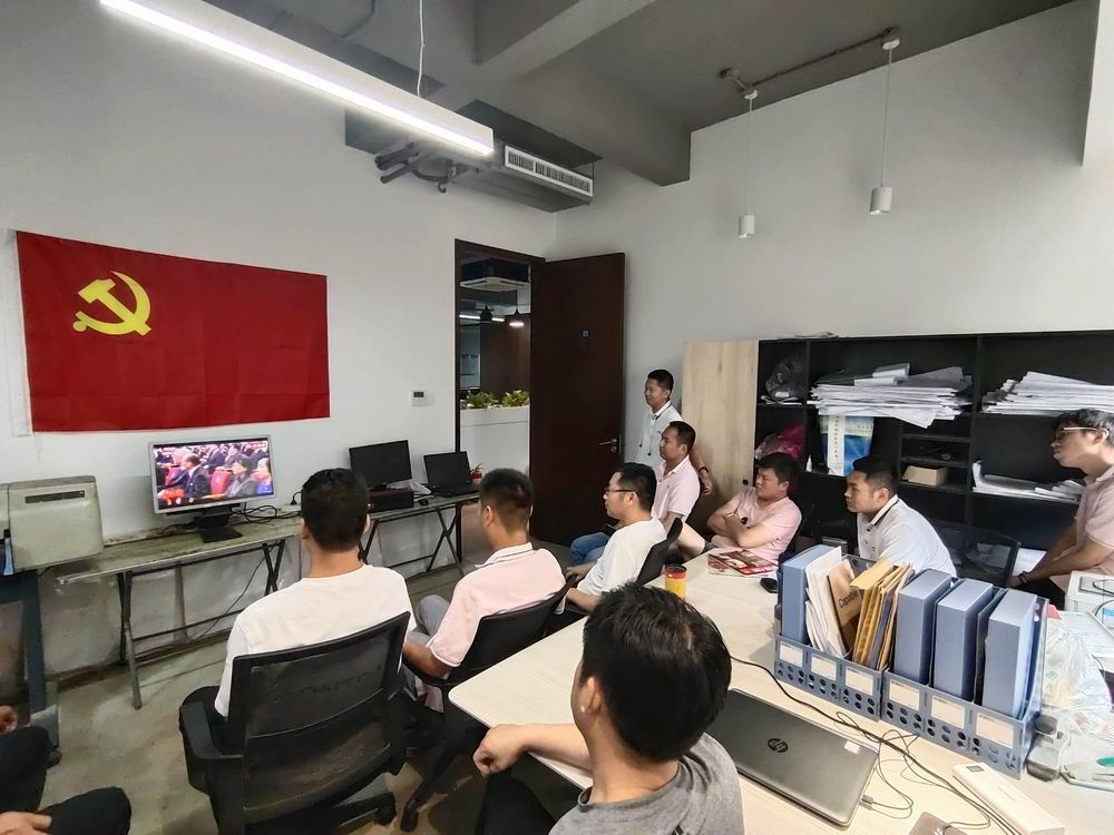 调查监测分院党支部2.jpg