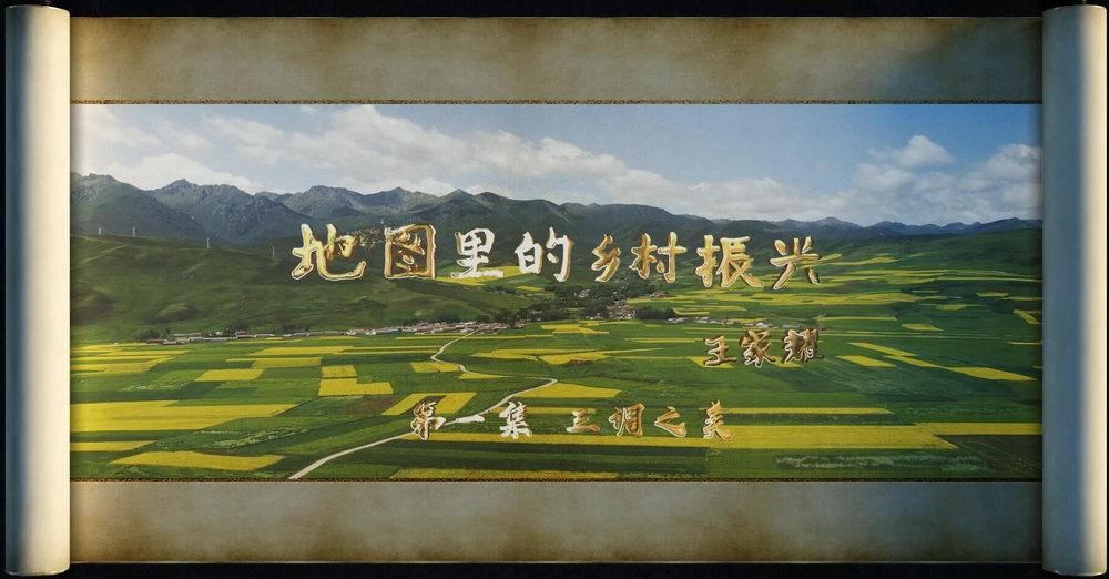 QQ截图20210713171447 - 副本.jpg