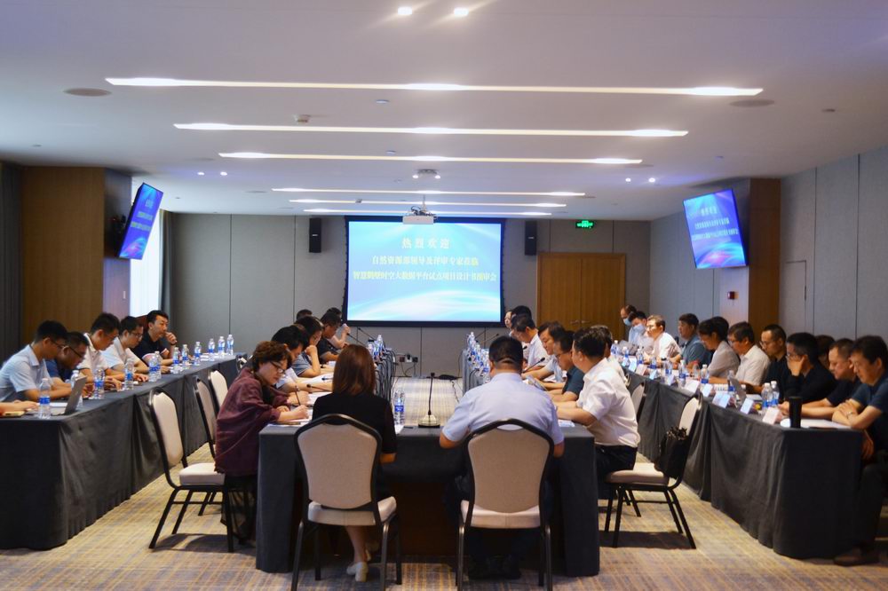 整体照 - 副本.jpg