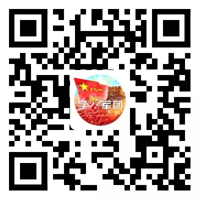 扫描二维码 查看“五星水库全貌”VR.jpg