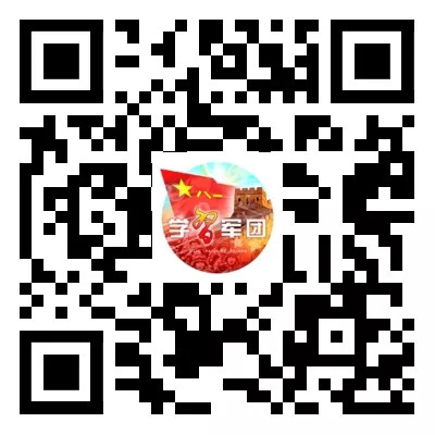 扫描二维码 查看“五星泄洪口”VR.jpg