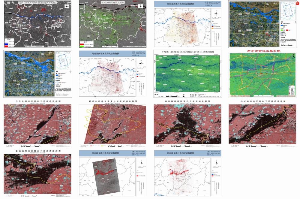 专题图_20210803174637 - 副本.jpg