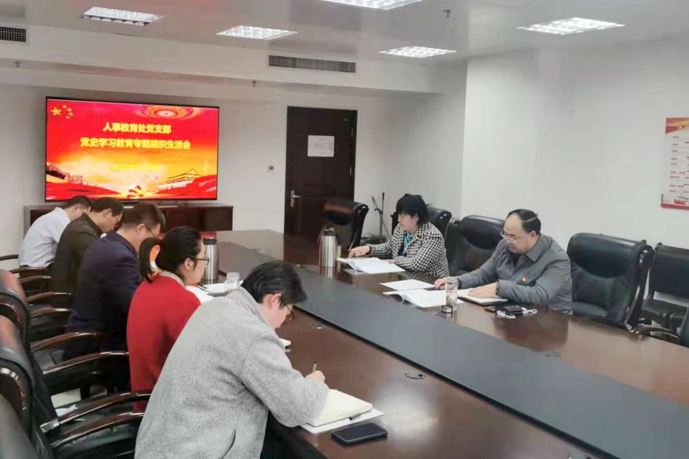 微信图片_20220301154804 - 副本.jpg