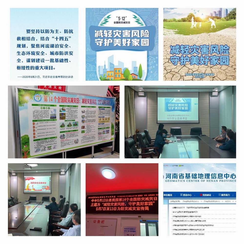 稿定设计导出-20220518-110328 - 副本.jpg