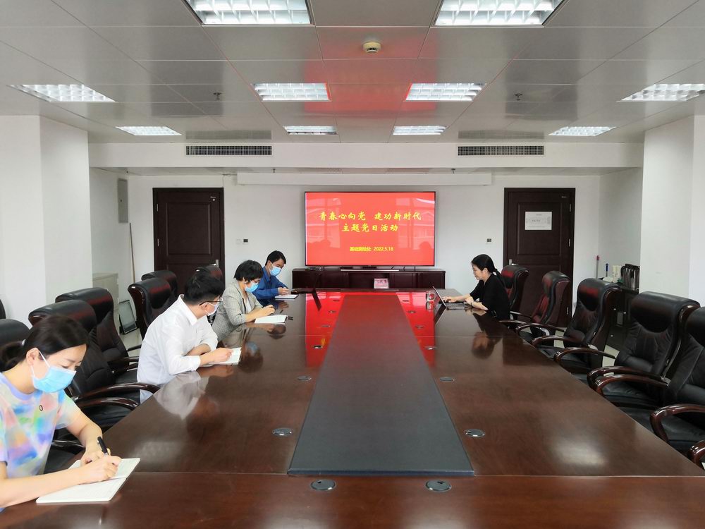 微信图片_20220519083440 - 副本.jpg