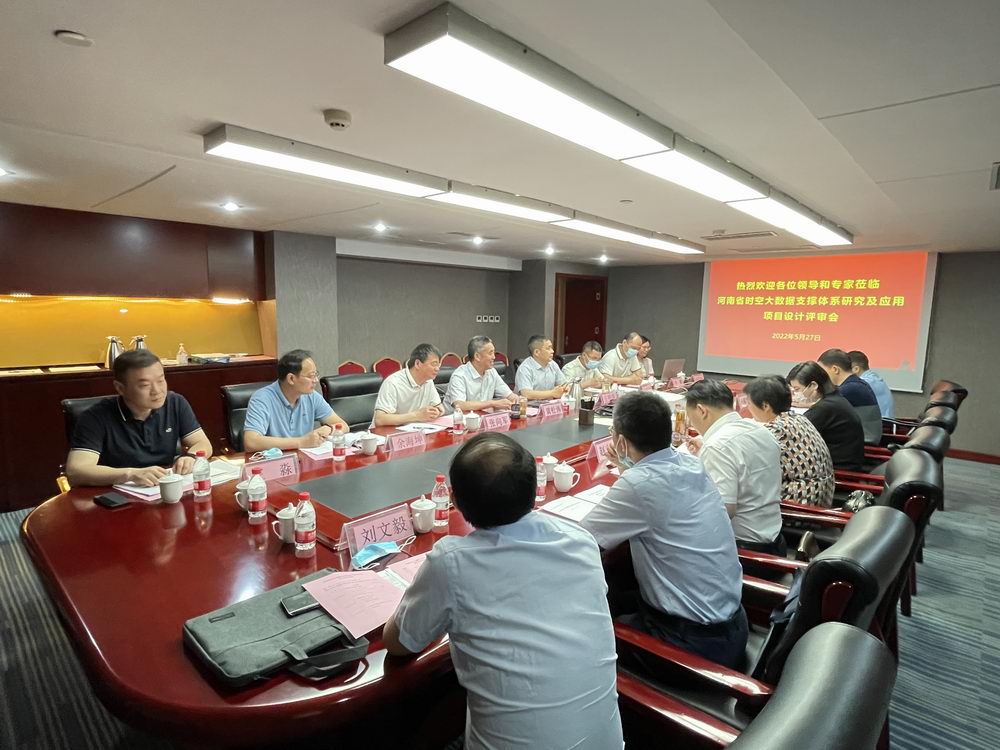 微信图片_20220527165101 - 副本.jpg