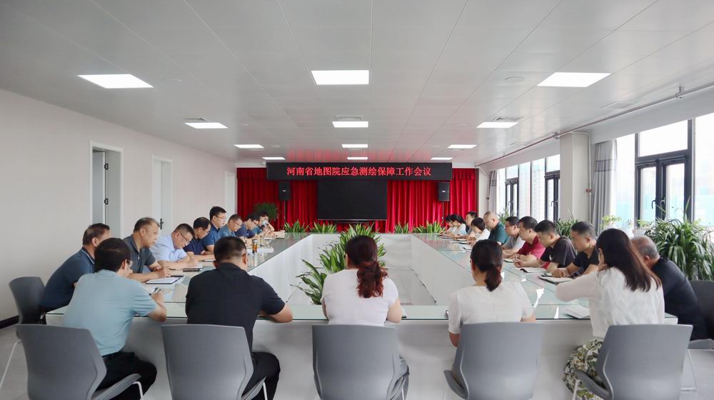 2、应急保障 - 副本.jpg