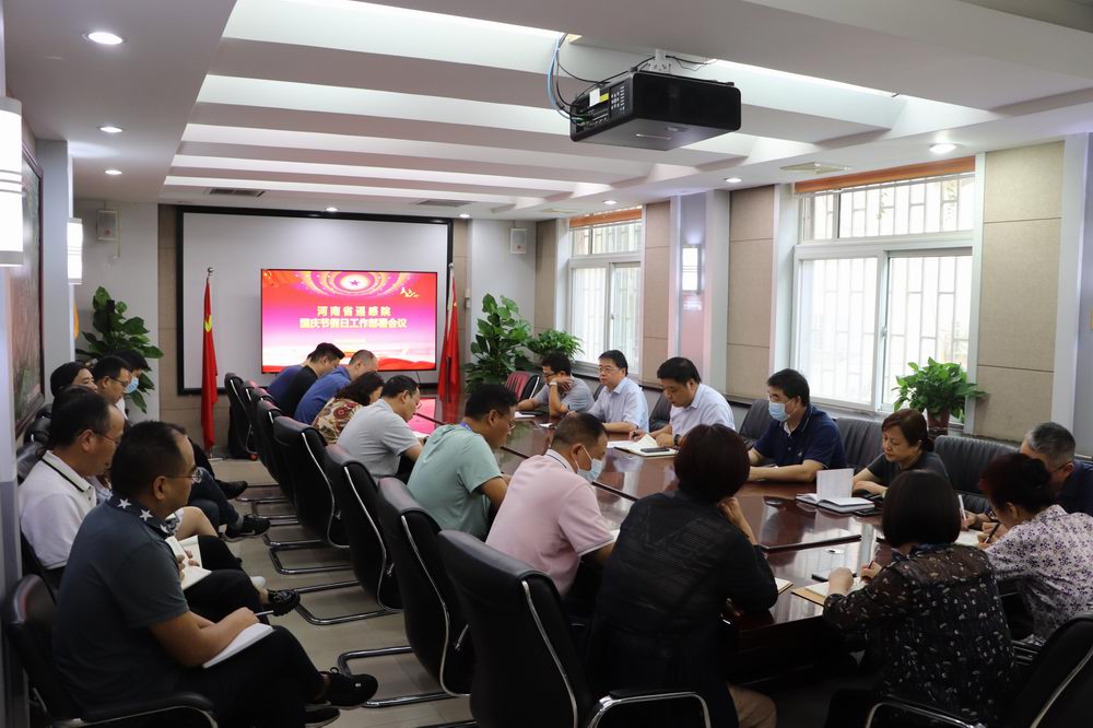 微信图片_20220930161246 - 副本.jpg