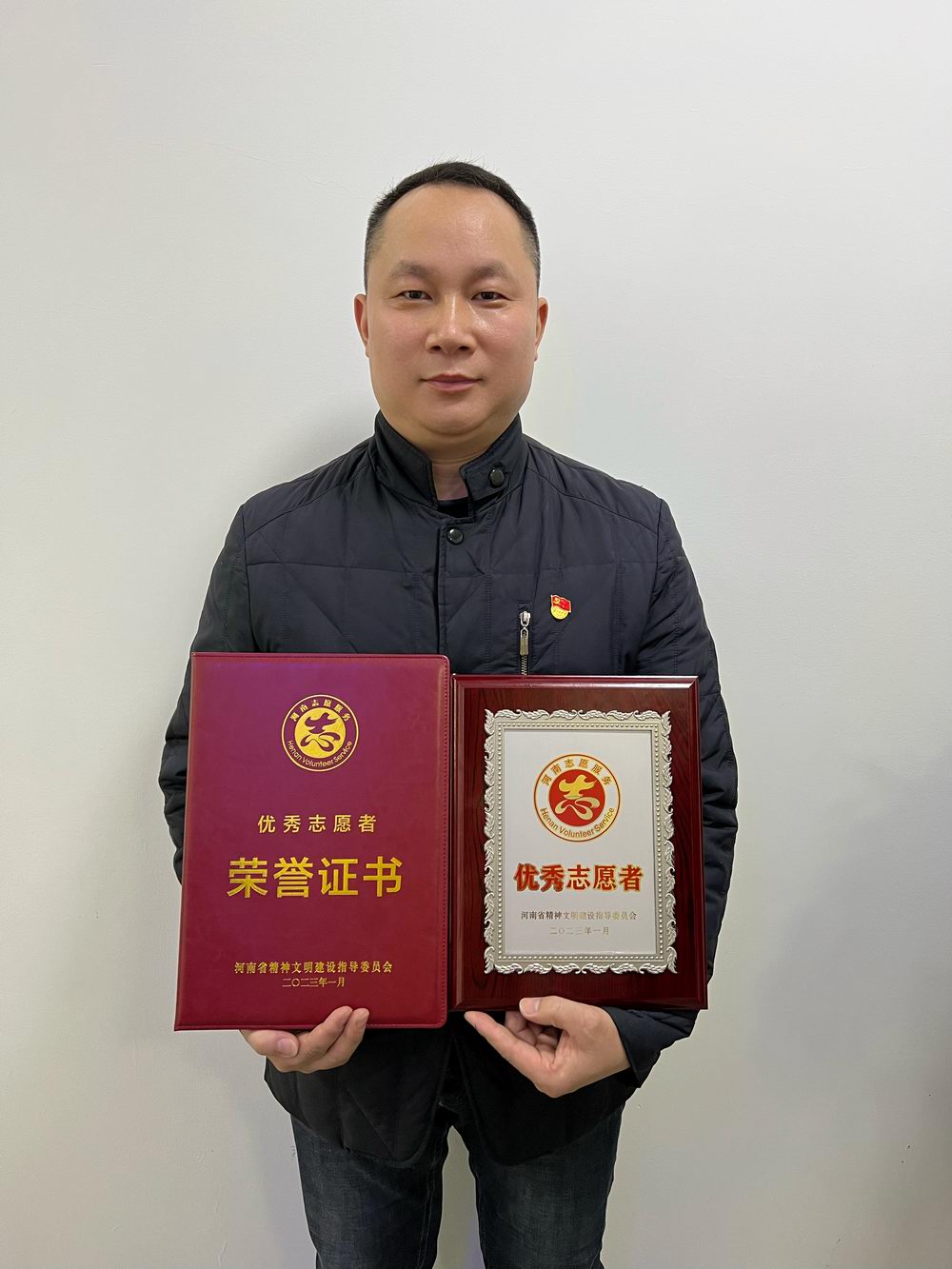 2023年1月  曹恒涛获学雷锋志愿服务优秀志愿者称号.jpg