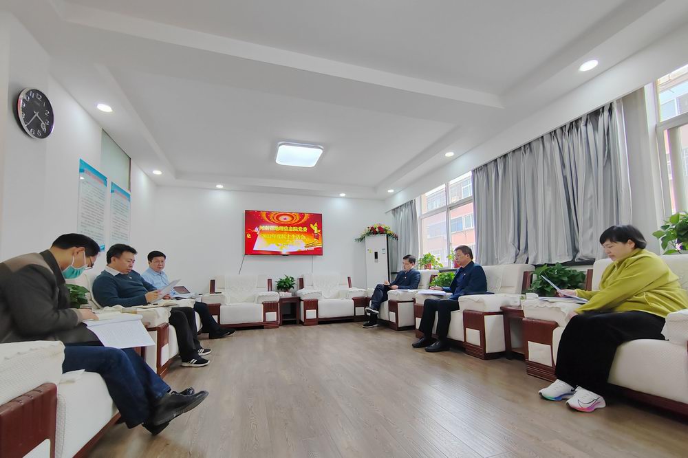 微信图片_20230323155300 - 副本.jpg