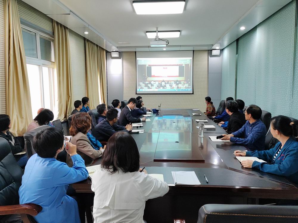 河南省地理信息院学习贯彻习近平新时代中国特色社会主义思想主题教育读书班学习会 - 副本.jpg