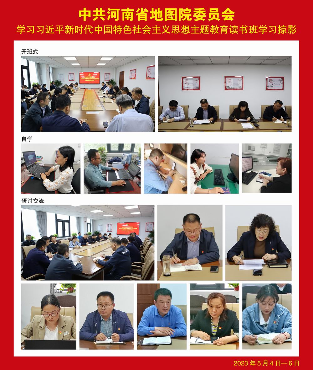 667b1040f9a02b1e85de8a9c3fd8023 - 副本.jpg