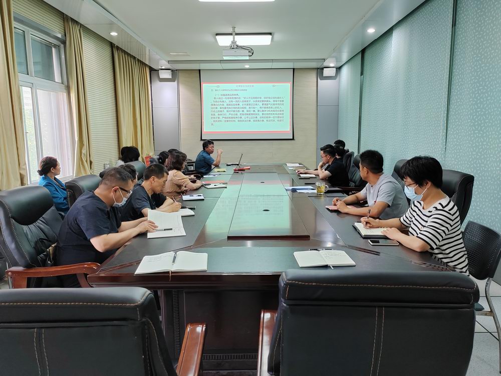 微信图片_20230625181400 - 副本.jpg