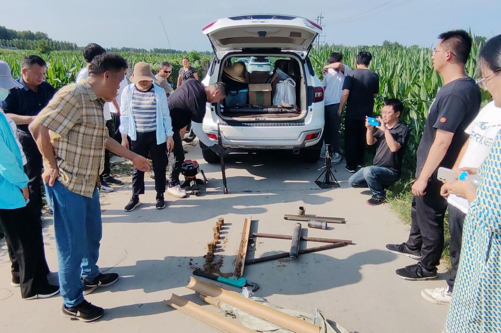 微信图片_20230726154141 - 副本.jpg