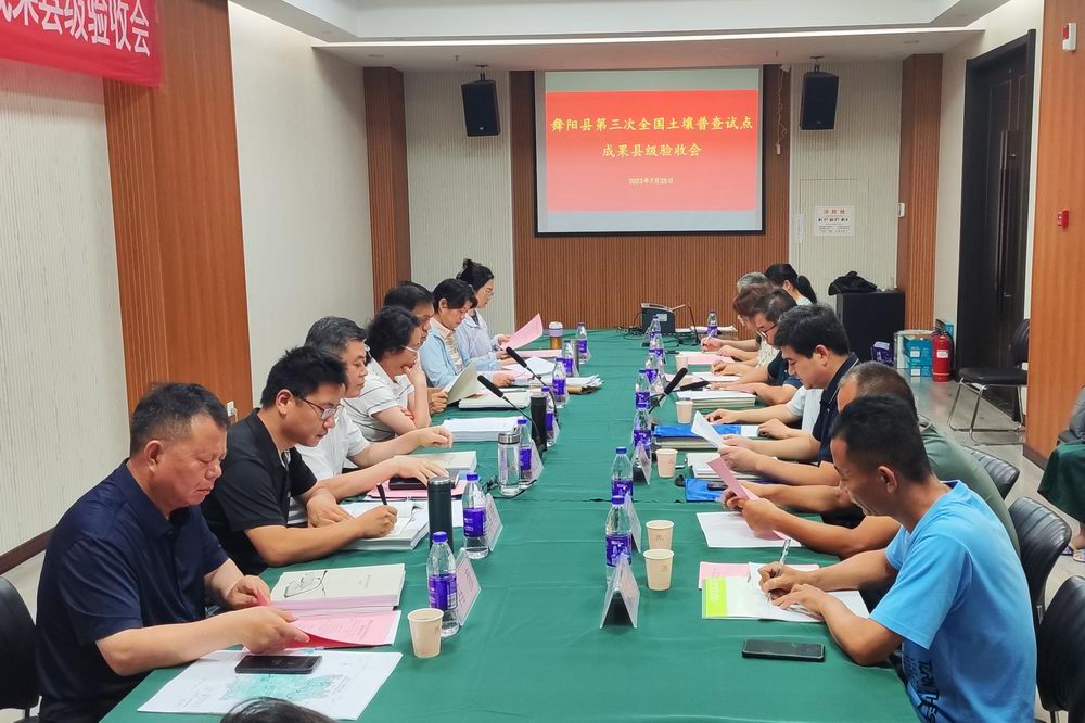 微信图片_20230726154143 - 副本.jpg