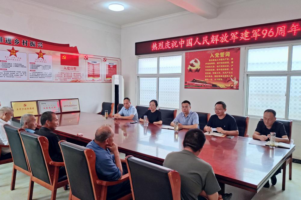 微信图片_20230728085618 - 副本.jpg