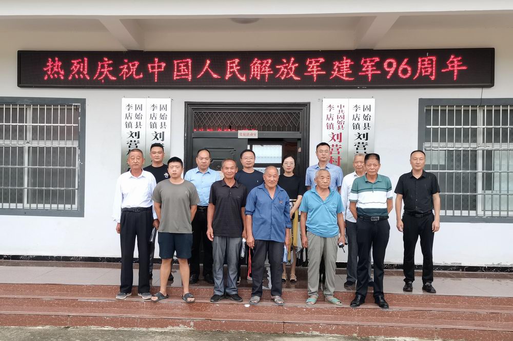 微信图片_20230728085615 - 副本.jpg