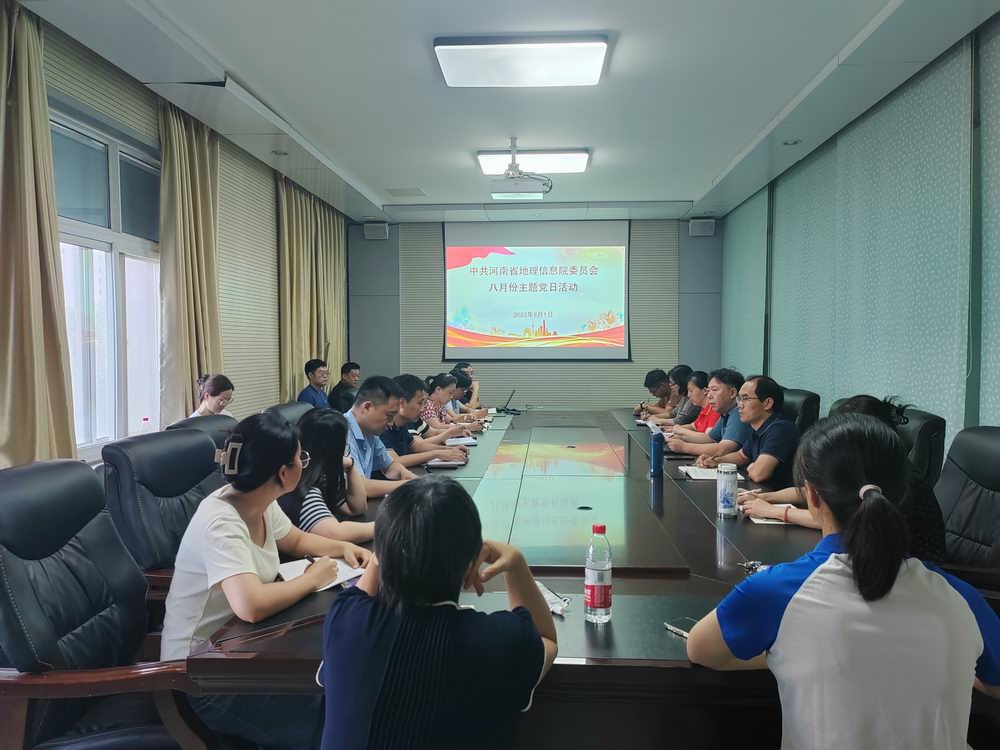 微信图片_20230802090229 - 副本.jpg