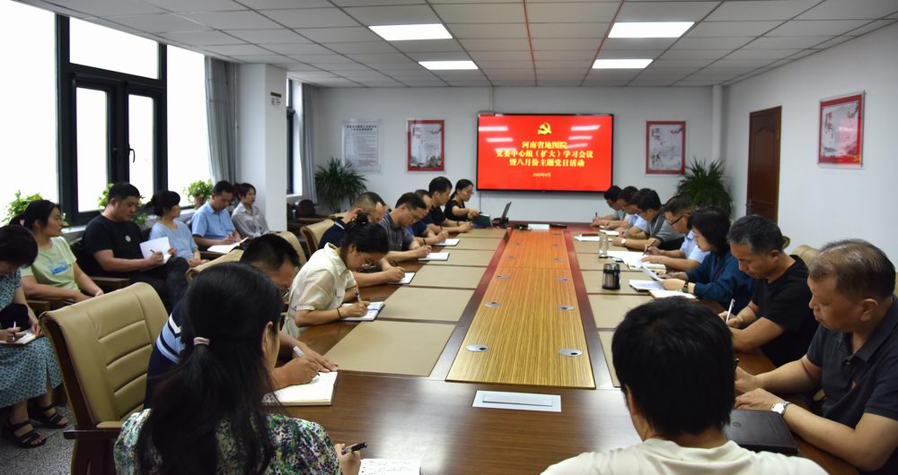 主题党日 - 副本.JPG