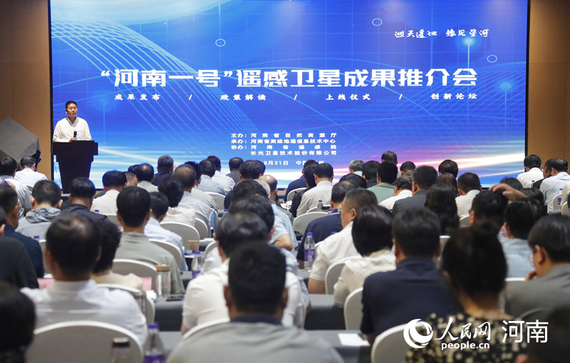 活动现场。人民网 霍亚平摄.JPG