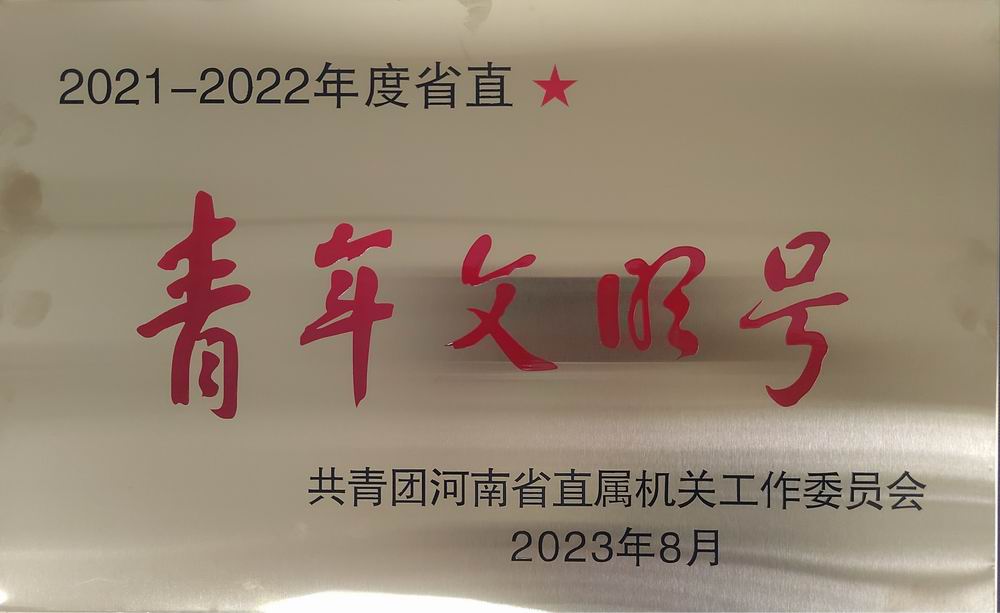 图片1 - 副本.jpg