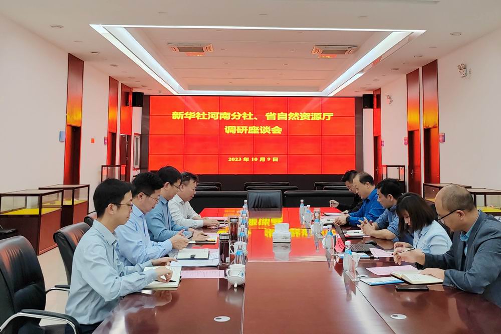 微信图片_20231009153009 - 副本.jpg