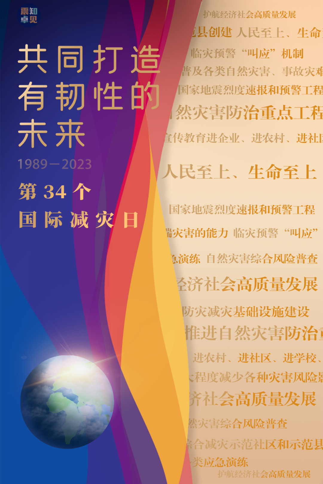 e66f0ab59ab92b0473b8f6a30004e9e9 (1).png