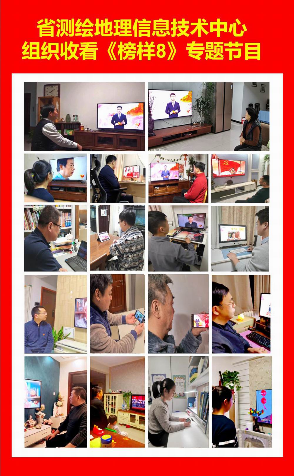 3650792d65e32f8056765647383a4ab - 副本.jpg