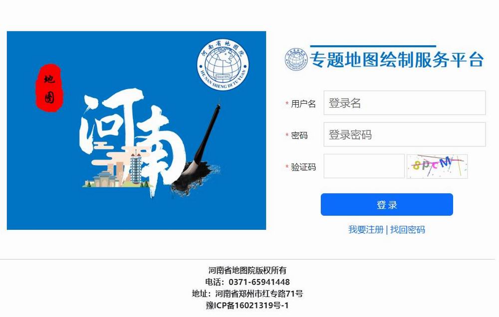 QQ截图20240205145955 - 副本.jpg