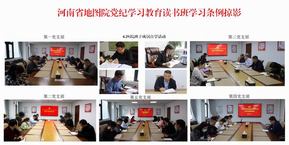 QQ截图20240430155122 - 副本.jpg