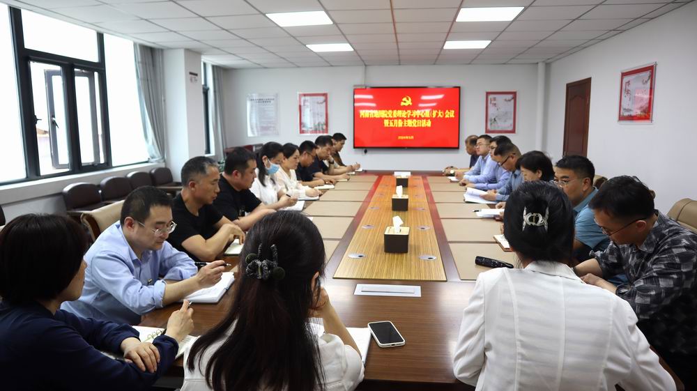 会议合照 - 副本.jpg