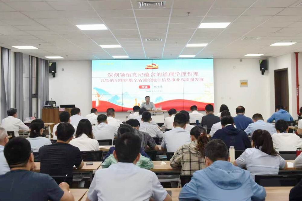 微信图片_20240515191435 - 副本.jpg