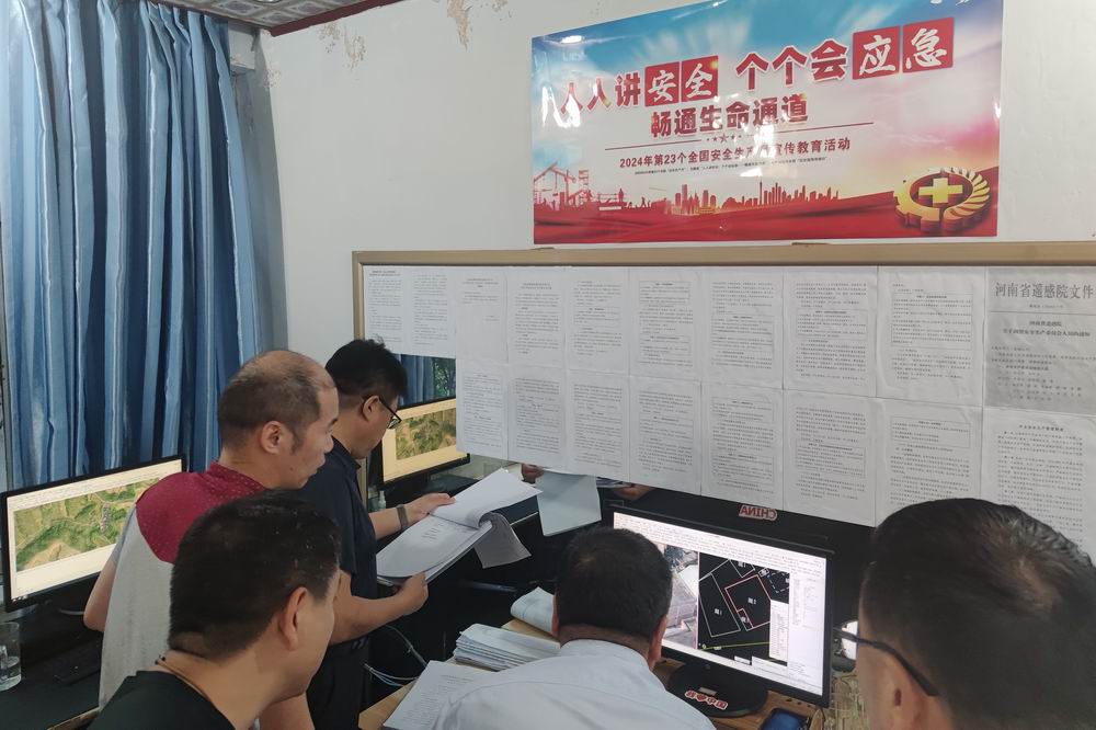 0f4c9536194aa0f862639a06a50f149 - 副本.jpg