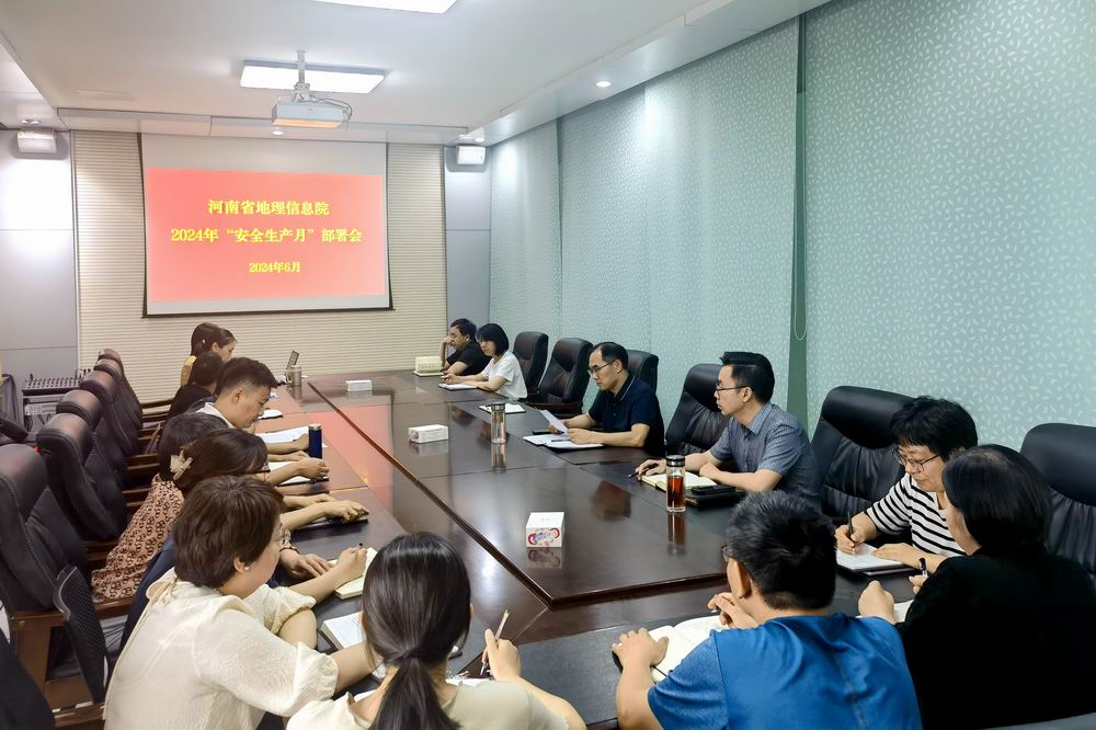 微信图片_20240607182146 - 副本.jpg