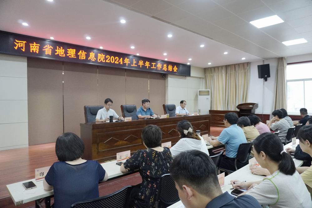 工作会3 - 副本.JPG