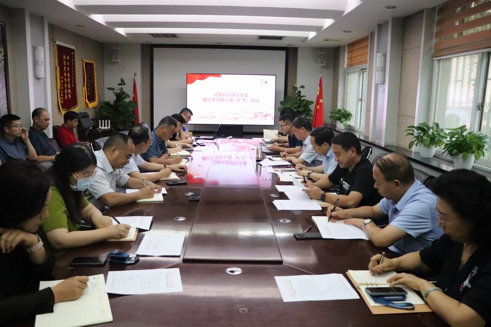 微信图片_20240812171611 - 副本.jpg