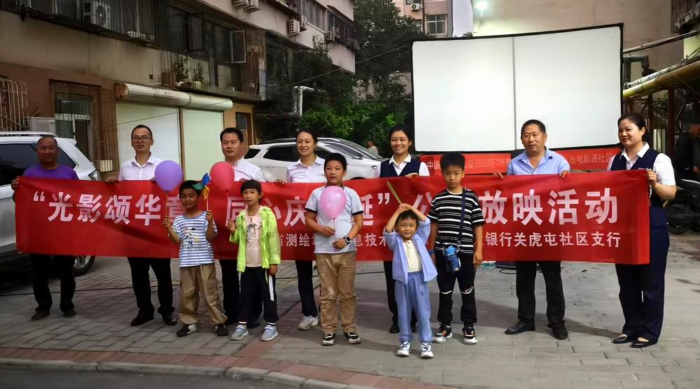 图片2 - 副本.jpg