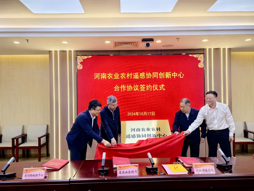 微信图片_20241018162108 - 副本.jpg