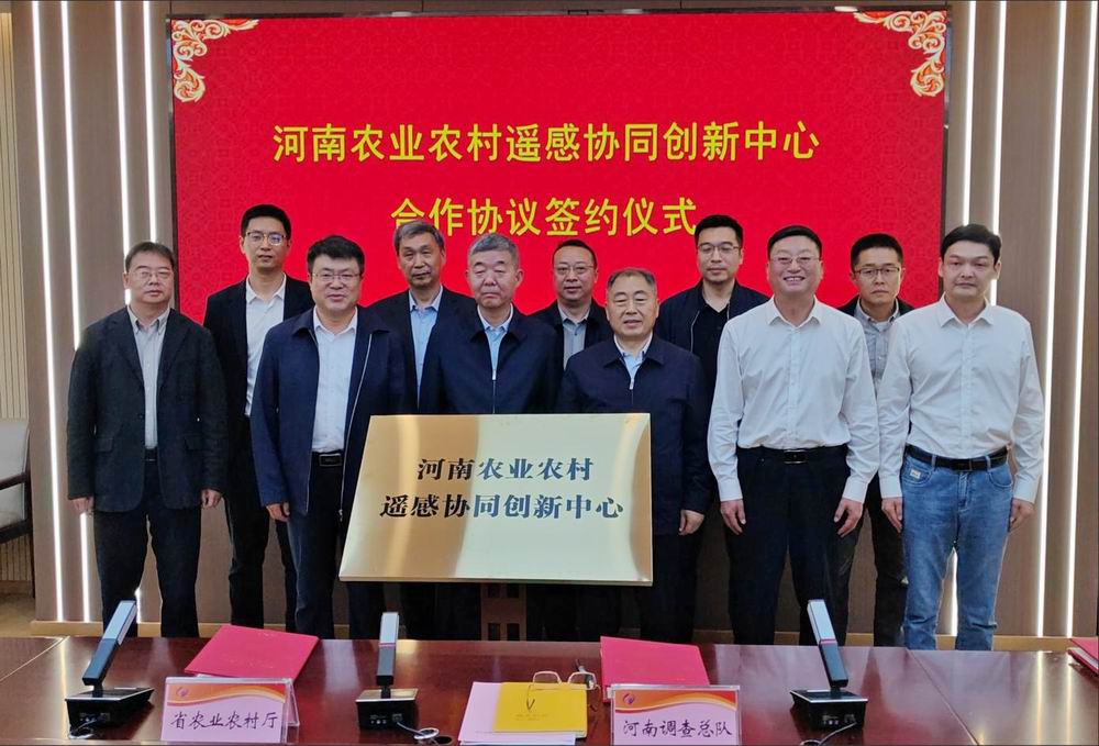 微信图片_20241018162044 - 副本.jpg