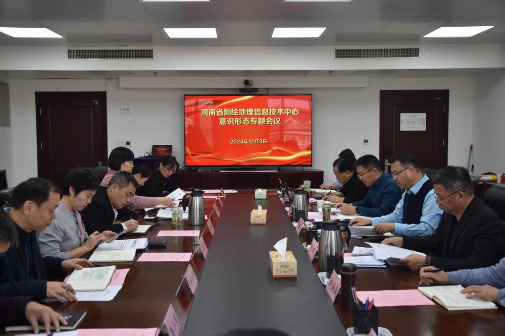 意识形态2 - 副本.JPG